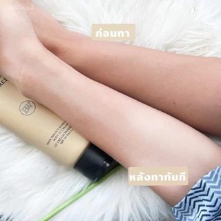 (ของแท้+พร้อมส่ง)🌞กันแดดบอนวอน SPF 50 PA+++ Bonwon Snow Perfect Body CC Cream สโนว์เพอร์เฟค บอดี้ ซีซี ครีม