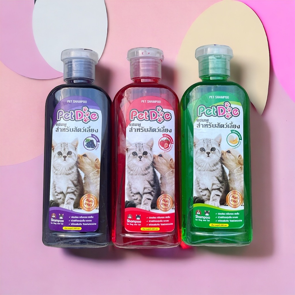 แชมพูสุนัข 280ml. บู่หมาและแมว ใช้ได้ทั้งหมาและแมว กลิ่นหอมยาวนาน