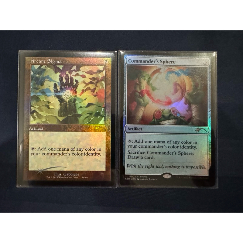 MTG Arcane Signet (Promo Foil) & Commander Sphere (Foil) ขายคู่ครับ