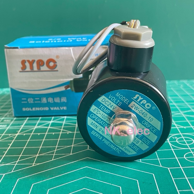 2W-040-10 โซลินอยด์วาล์ว SYPC ไฟ 12VDC 24VDC 220VAC Solenoid Valve ทองเหลืองแท้ 100% สำหรับท่อ 3/8” (3หุน)