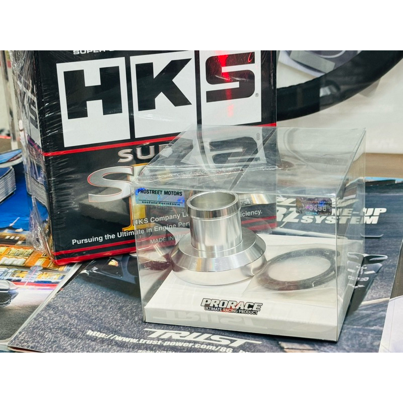 อแดปเตอร์ โบลออฟวาว PRORACE อาแดฟเตอร์ วาว์ลหน้าแปน วาว์ลเทอร์โบ adapter bov blow off valve hks โปรเรส เอชเคเอส