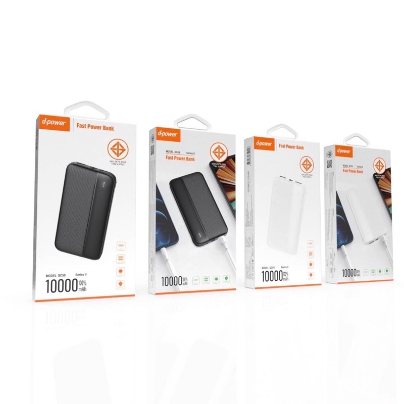 Power Bank (แบตสำรอง) GC58 D-power 10,000mAh