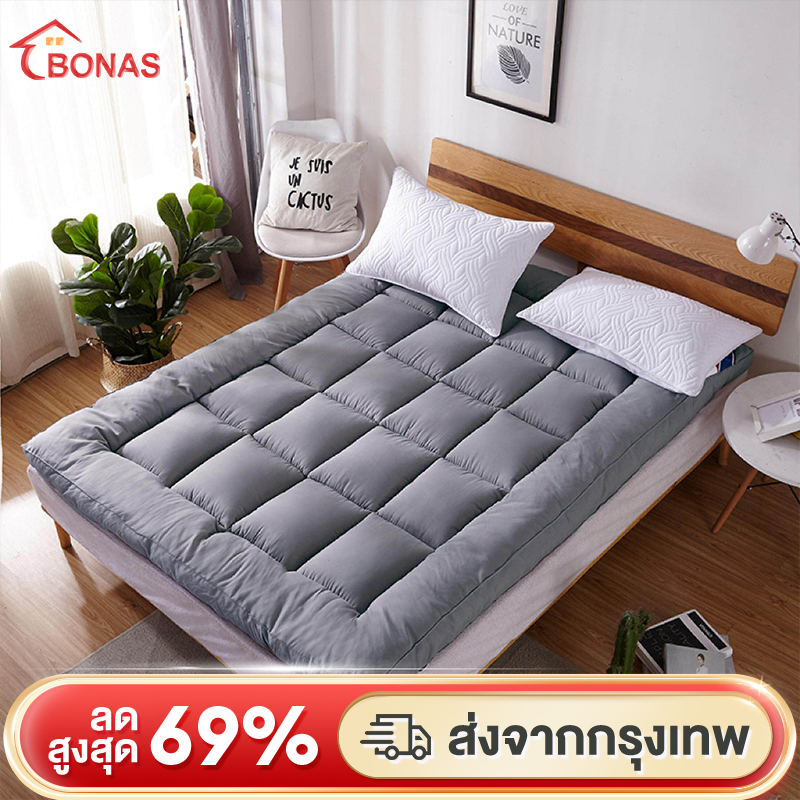 BONAS ที่นอน 3.5 ฟุต / 5 ฟุต / 6 ฟุต ท๊อปเปอร์ 2นิ้ว ใยหนา นุ่มสบาย เกรดพรีเมี่ยม เกรดพรีเมี่ยม topper กันไรฝุ่น COD