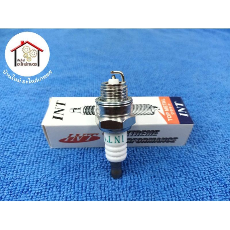 หัวเทียน 2 จังหวะ INT เครื่องตัดหญ้า , เครื่องพ่นยา , เลื่อยยนต์