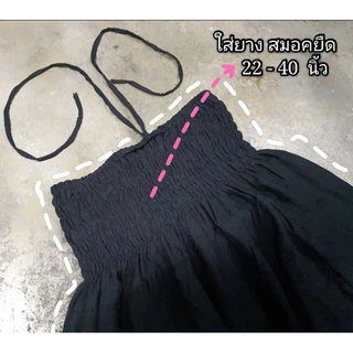 *สะโพก 36-50นิ้ว* กางเกงฮาเร็ม Harem pant กางเกงโบฮีเมียน กางเกงเป้าย้วยสีพื้น
