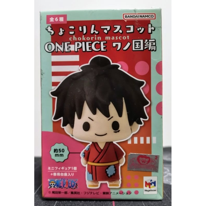 [ของแท้] Chokorin Mascot - One Piece - Wano Kuni Edition (สุ่ม) , Mega House (OnePiece)
