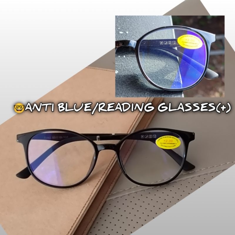 7392 แว่นสายตายาว สำหรับ อ่านหนังสือ เลนส์ป้องกันแสงสีฟ้า anti blue