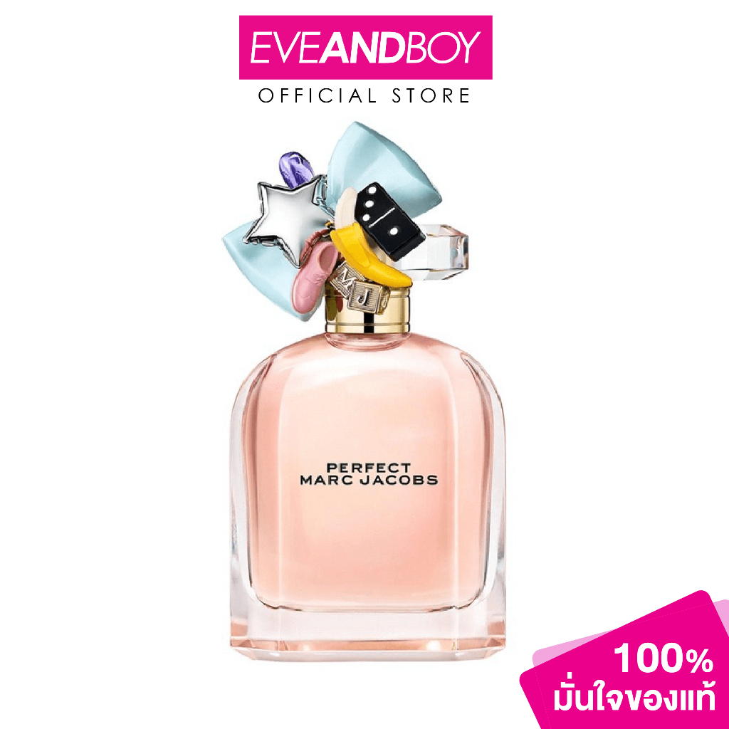 MARC JACOBS - Perfect EDP (100 ml.) น้ำหอม EVEANDBOY [สินค้าแท้100%]