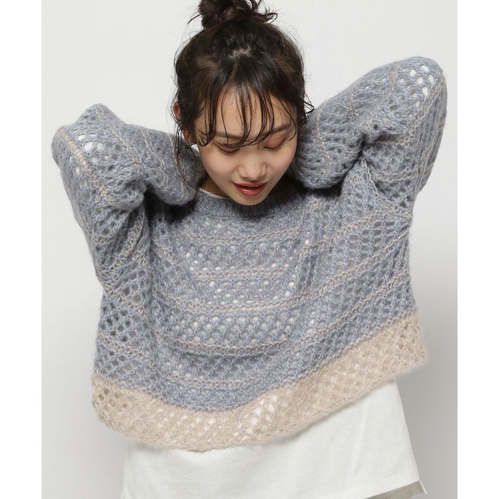 niko and... Cropped openwork knit