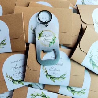 ของชำร่วย พวงกุญแจที่เปิดขวดสกรีน