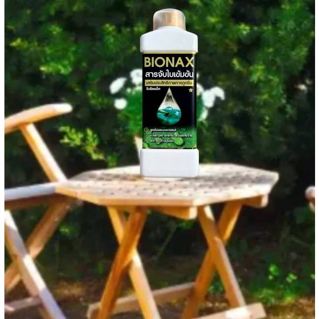 BIONAX สารจับใบเข้มข้น​ขนาด1​ลิตร
