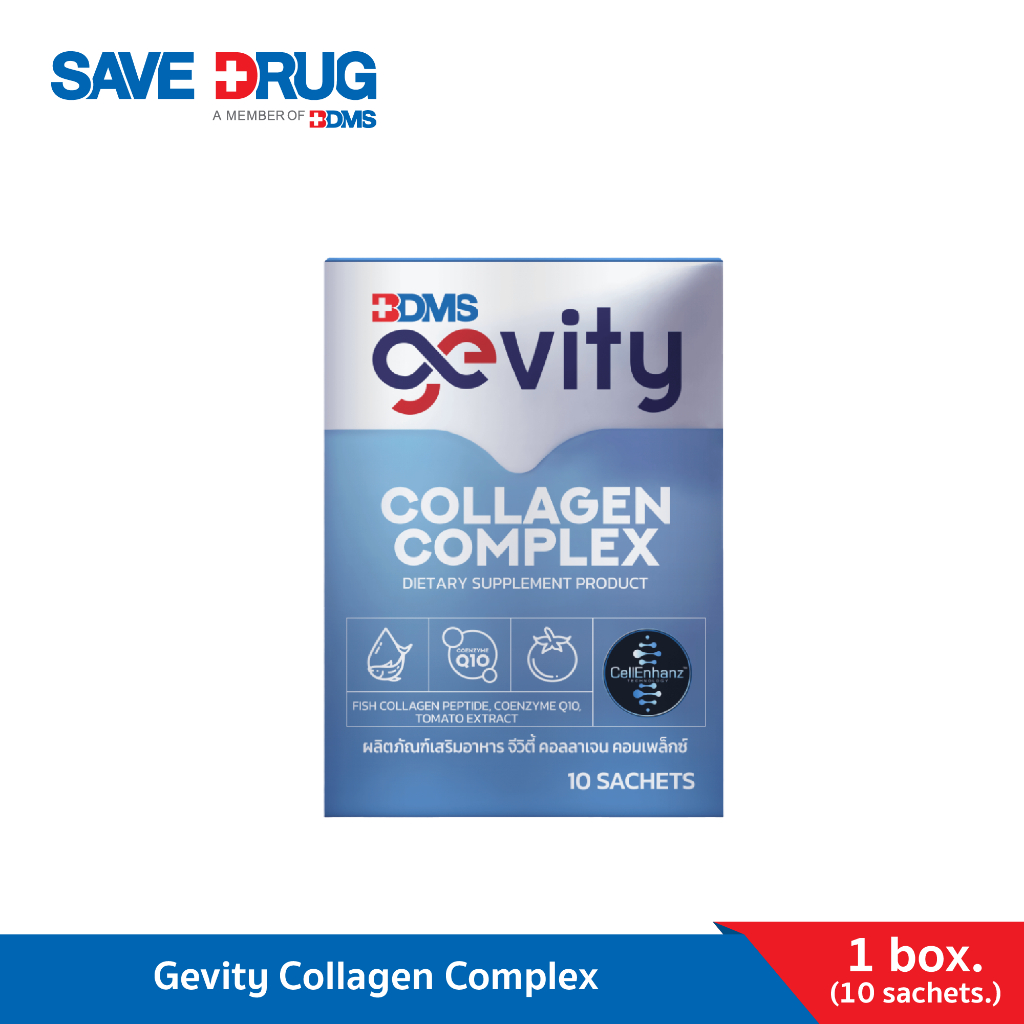 Gevity Collagen Complex (10 x 5.15 gm) ผลิตภัณฑ์เสริมอาหาร จีวิตี้ คอลลาเจน คอมเพล็กซ์ 1 กล่อง บรรจุ