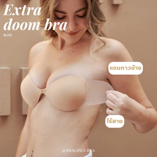 BL012 extra doom backless บรารุ่นเสริมฟองน้ำ ปรับกาวและทรงใหม่ แถบกาวด้านข้าง ไม่ใส่สาย