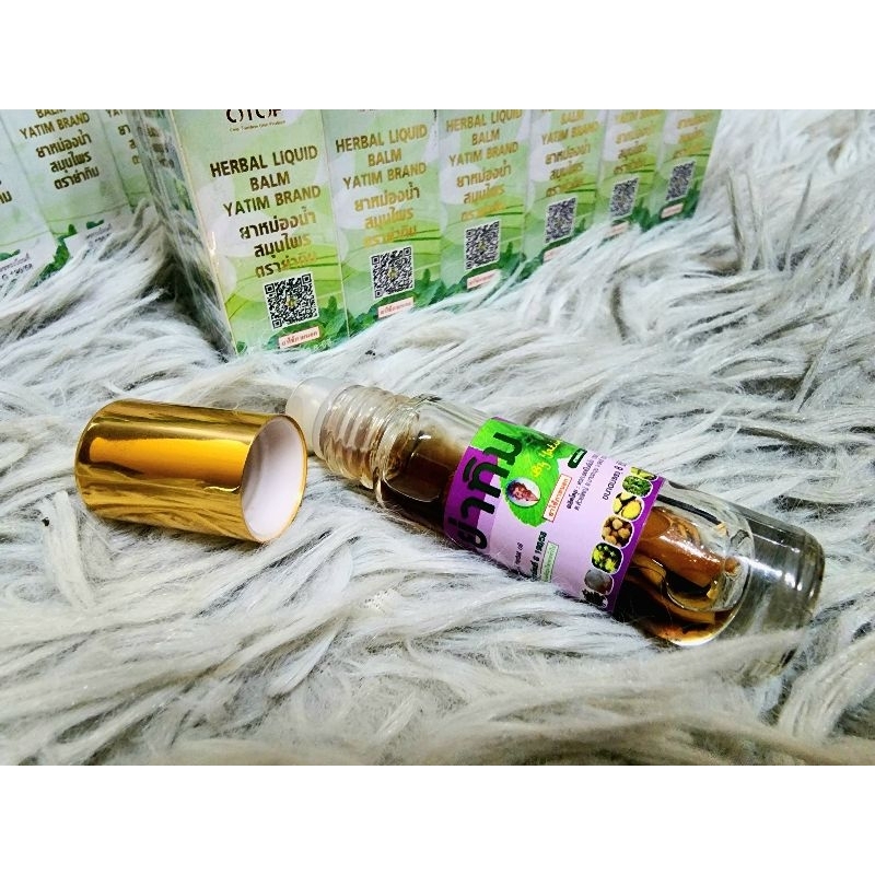 ตราย่าทิม 1-4 โหล สูดดม บรรเทา หวัด คัดจมูก แก้วิงเวียน กลิ่นหอม เย็น สดชื่น
