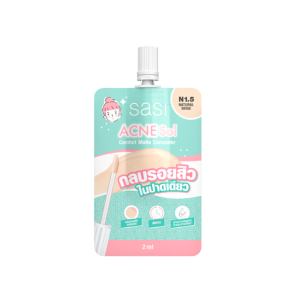 sasi Acne Sol Comfort Matte Concealer​ (2ml) - N1.5 Natural Beige  แอคเน่ โซล คอมฟอร์ท แมท คอนซีลเลอ