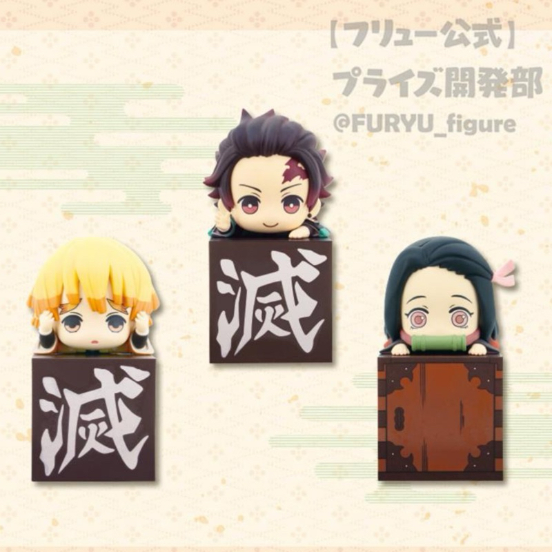 Hikkake Figure Kimetsu no Yaiba งานเกาะกล่อง ของแท้