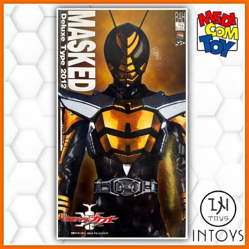 rah kamen rider kabuto ถูกที่สุด พร้อมโปรโมชั่น ก.พ. 2026 | BigGoเช็ค ...