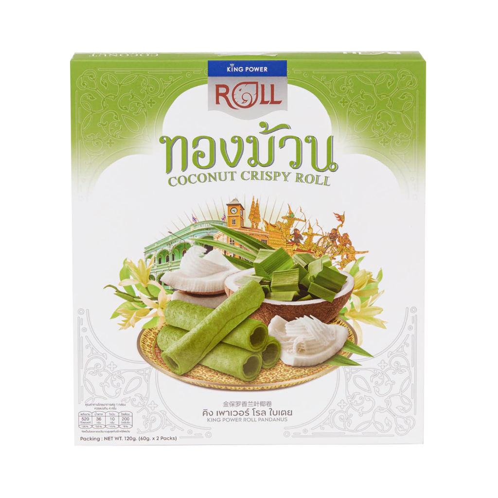 King Power Roll ทองม้วน รสใบเตย 120 กรัม