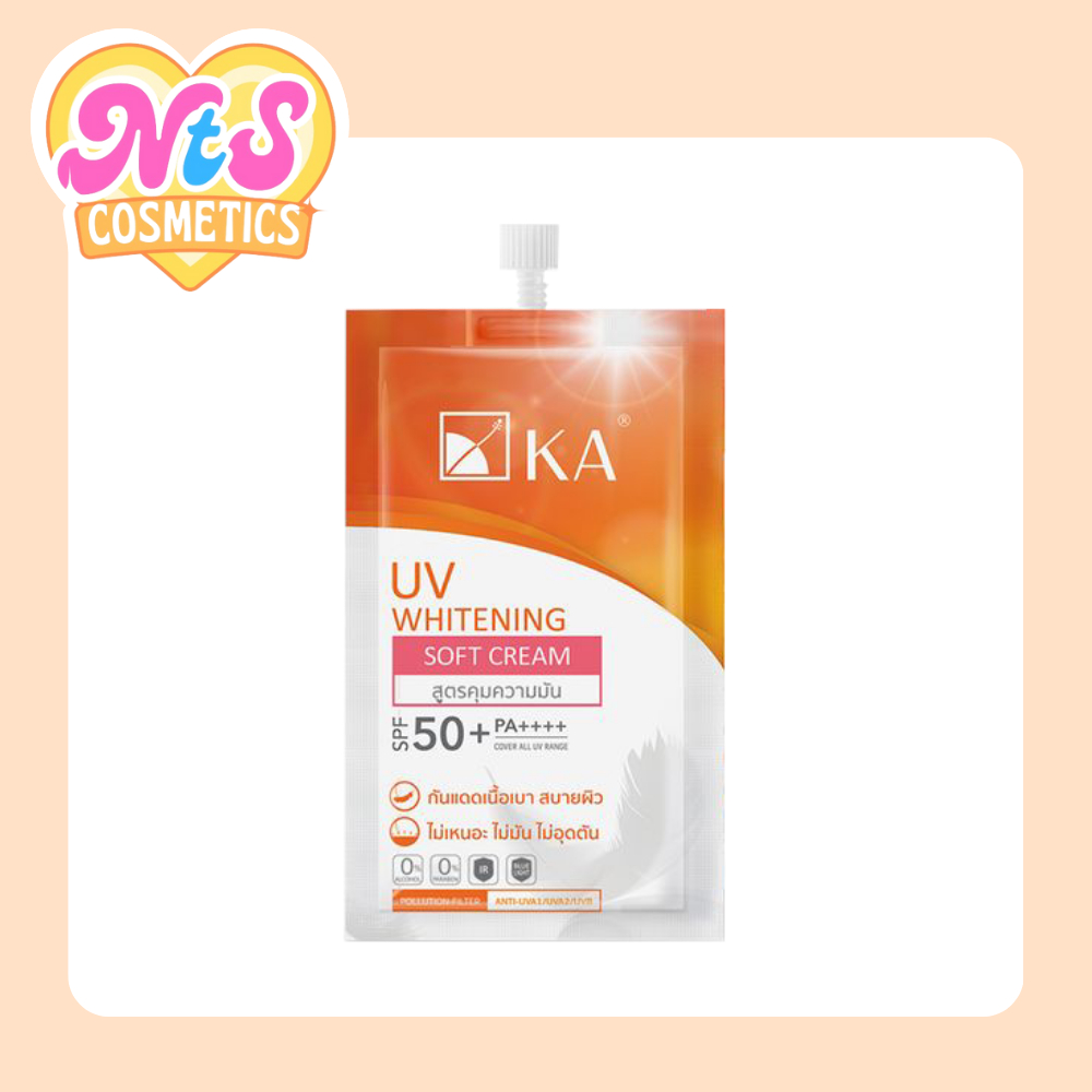 (แบบซอง) เคเอ ยูวี ไวท์เทนนิ่ง KA UV Whitening Soft Cream SPF50+ PA++++ 7g.
