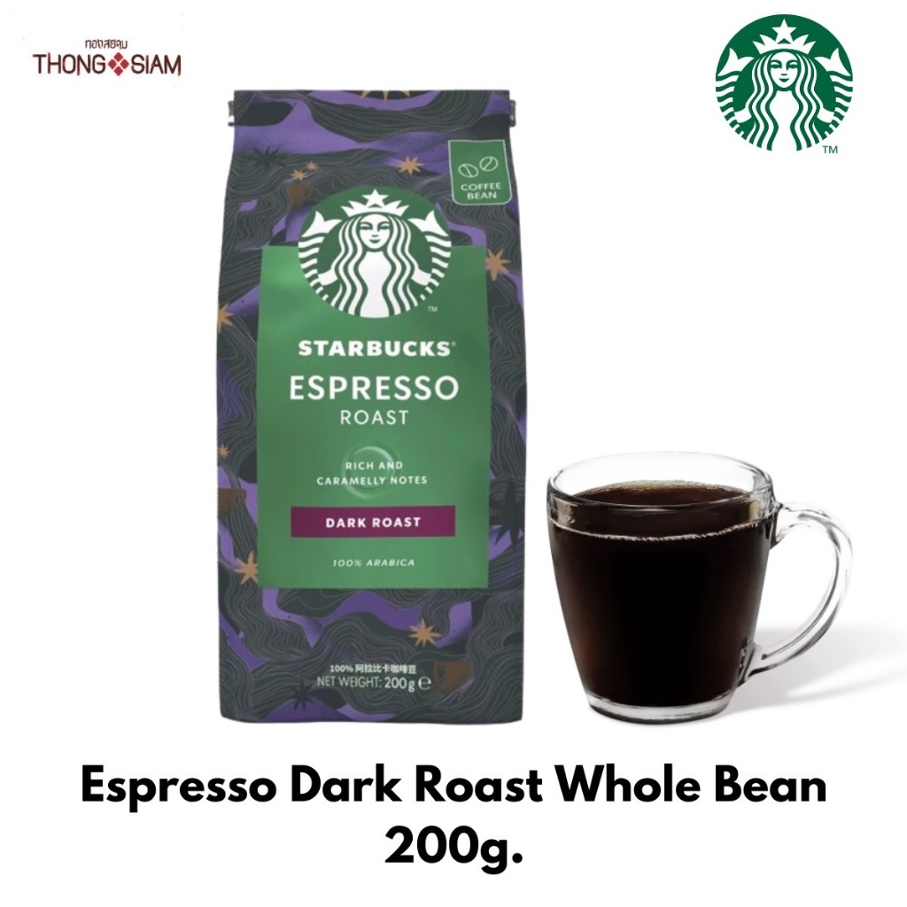 **ถุงตั้ง**Starbucks Espresso Dark Roast Whole bean coffee กาแฟสตาร์บัคคั่วหอม รสเอสเพรซโซ่ ดาร์ก ขนาด 200 กรัม(g.)