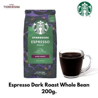 **ถุงตั้ง**Starbucks Espresso Dark Roast Whole bean coffee ก…