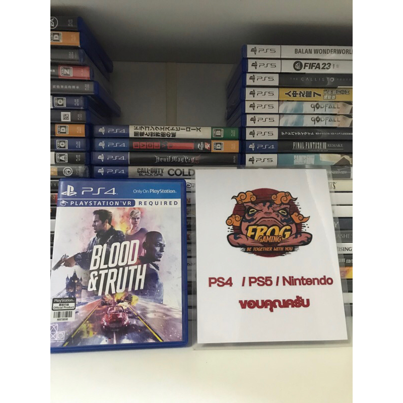 blood truth playstation vr/gran turismo/battle zone/Funpark vr/world/VII Neptune/8 in1