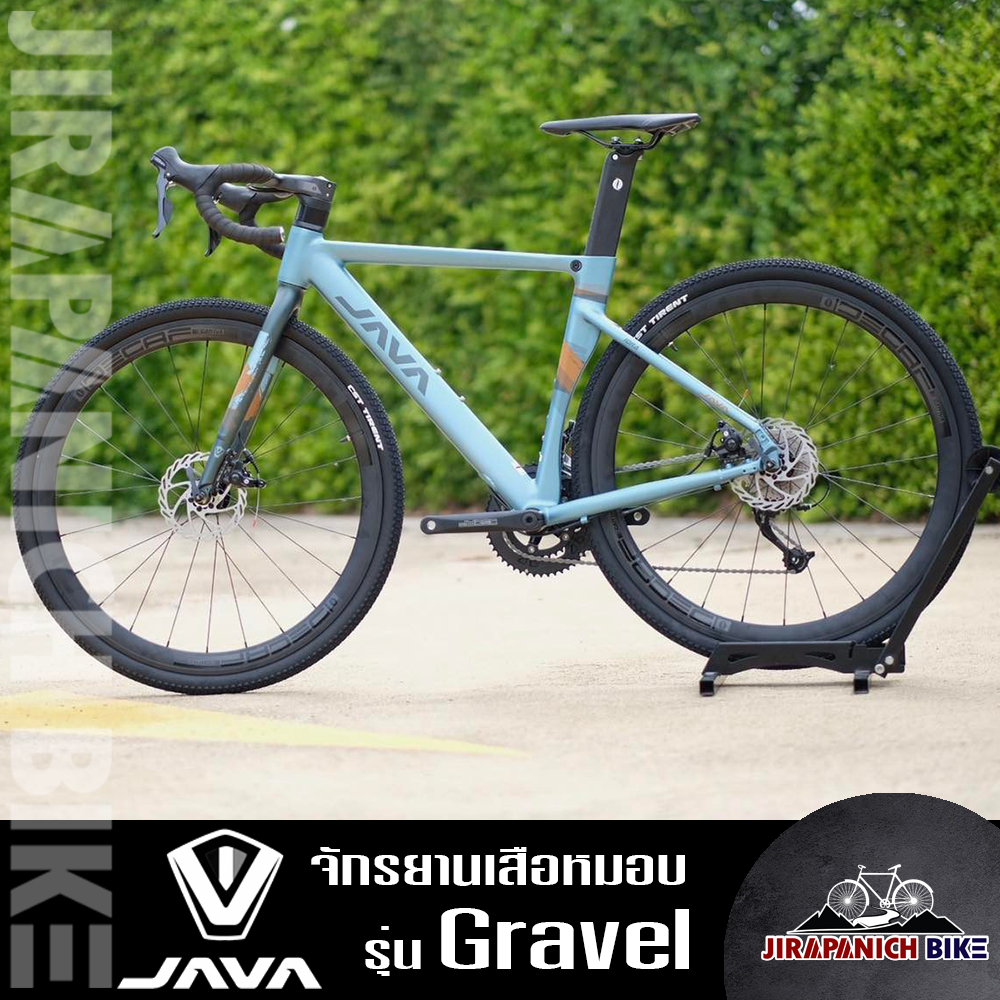 จักรยานเสือหมอบไซโครครอส JAVA รุ่น Gravel (ตัวถังอลูมิเนียม,เกียร์ Shimano)