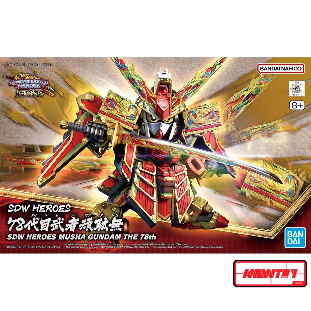 SDW HEROES MUSHA GUNDAM THE 78TH