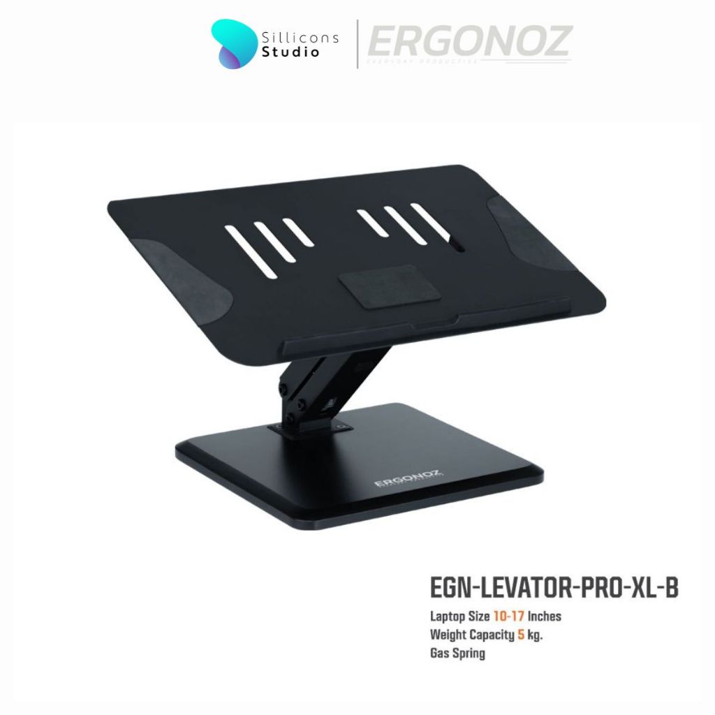 ERGONOZ LEVATOR PRO ขาตั้งโน้ตบุ๊ก ขาตั้งแล็ปท็อป