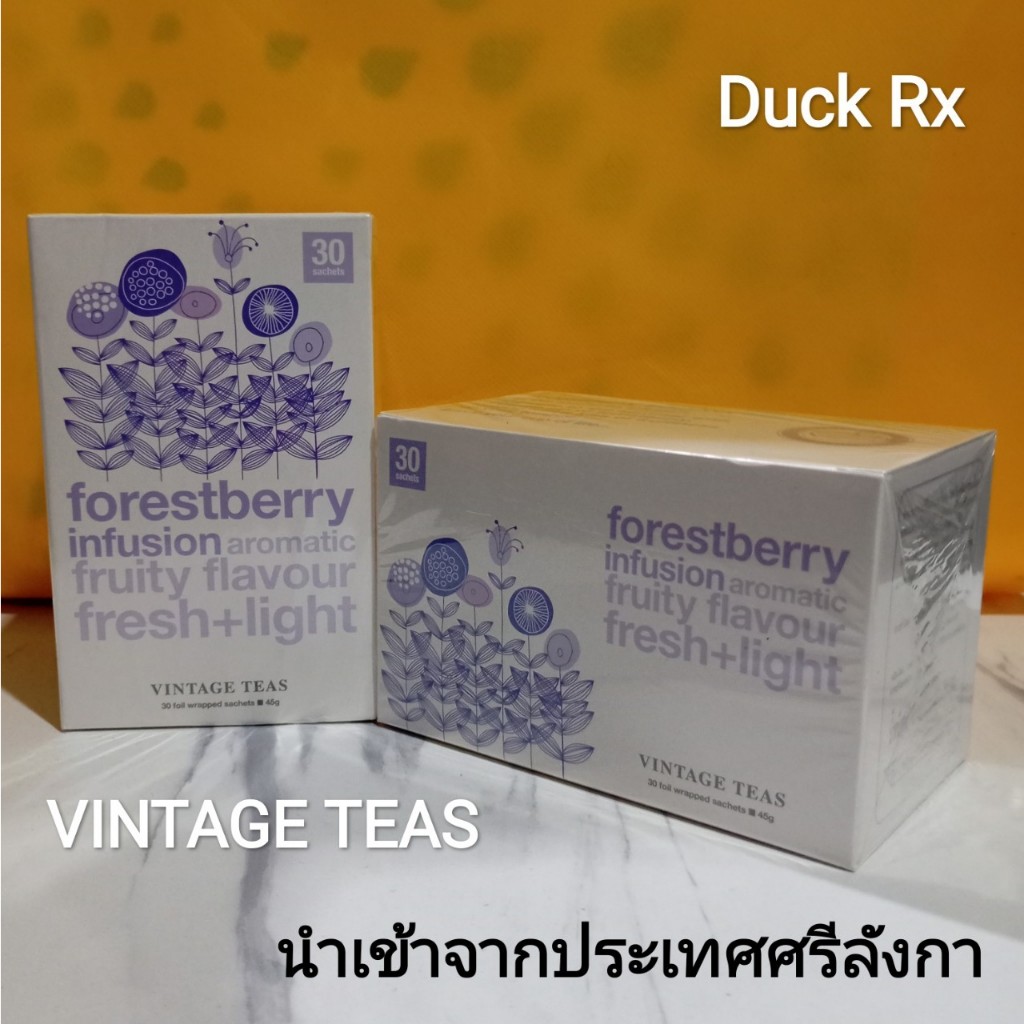 [Exp.03/2026] VINTAGE TEAS Forestberry Beverage 1.5g. × 30sachets ฟอเรสเบอร์รี่ เบเวอร์เรจ เครื่องดื