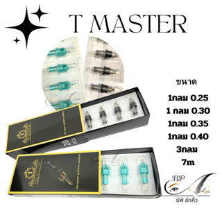 T Master เข็มฮอค สักคิ้ว แฮร์สโตกส์ TMaster
