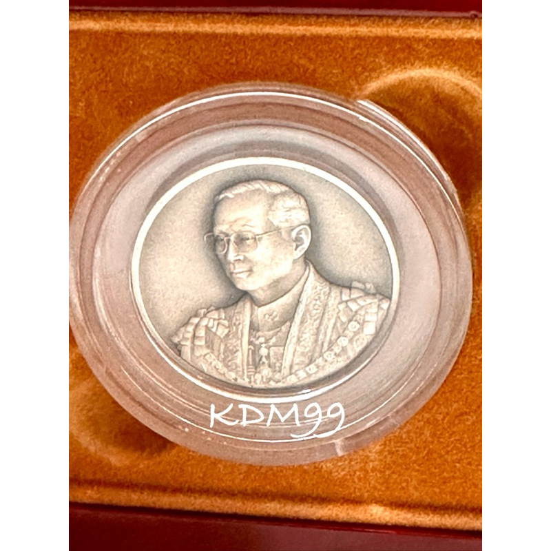 เหรียญพระบาทสมเด็จพระเจ้าอยู่หัวรัชกาลที่ 9 ที่ระลึก 60ปี บรมราชาภิเษกปี 2553 เนื้อเงิน