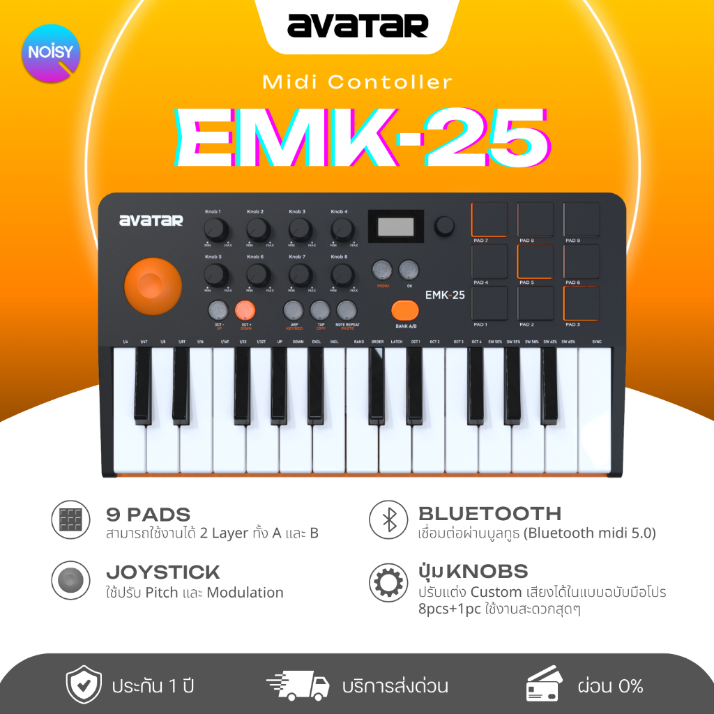 [ใส่โค้ดลดสูงสุด1000บ.] midi contoller Avatar EMK-25 keys มี Bluetooth คีย์บอร์ดใบ้ Midi Keyboard