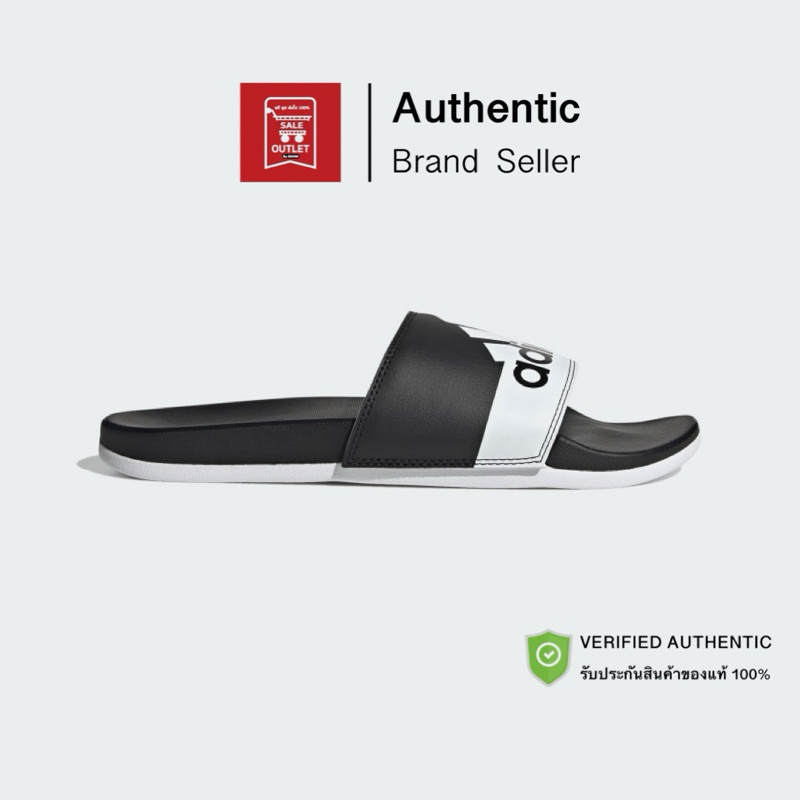 รองเท้าแตะนิ่มอาดิดาส ADILETTE COMFORT รับประกันลิขสิทธิ์แท้100%