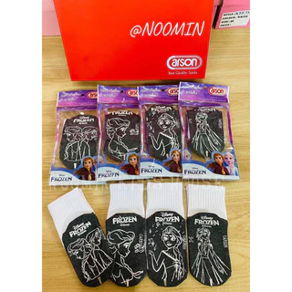 ถุงเท้ากันลื่นลายการ์ตูน สำหรับเด็ก รุ่น PREMIUM หนานุ่ม (CARSON) 6-12 คู่ (ขอบิลแจ้งในแชทนะคะ)