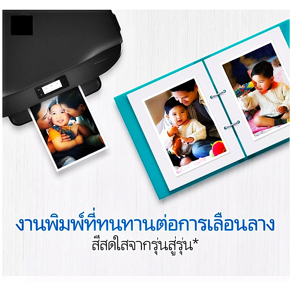 กระดาษโฟโต้ 210 แกรม พิมพ์ 1 ด้าน A3+ ชนิดผิวมันวาว กันน้ำ ADVANCED กระดาษคุณภาพดี ราคาประหยัด เกรดพรีเมี่ยม สี ติดทนนาน