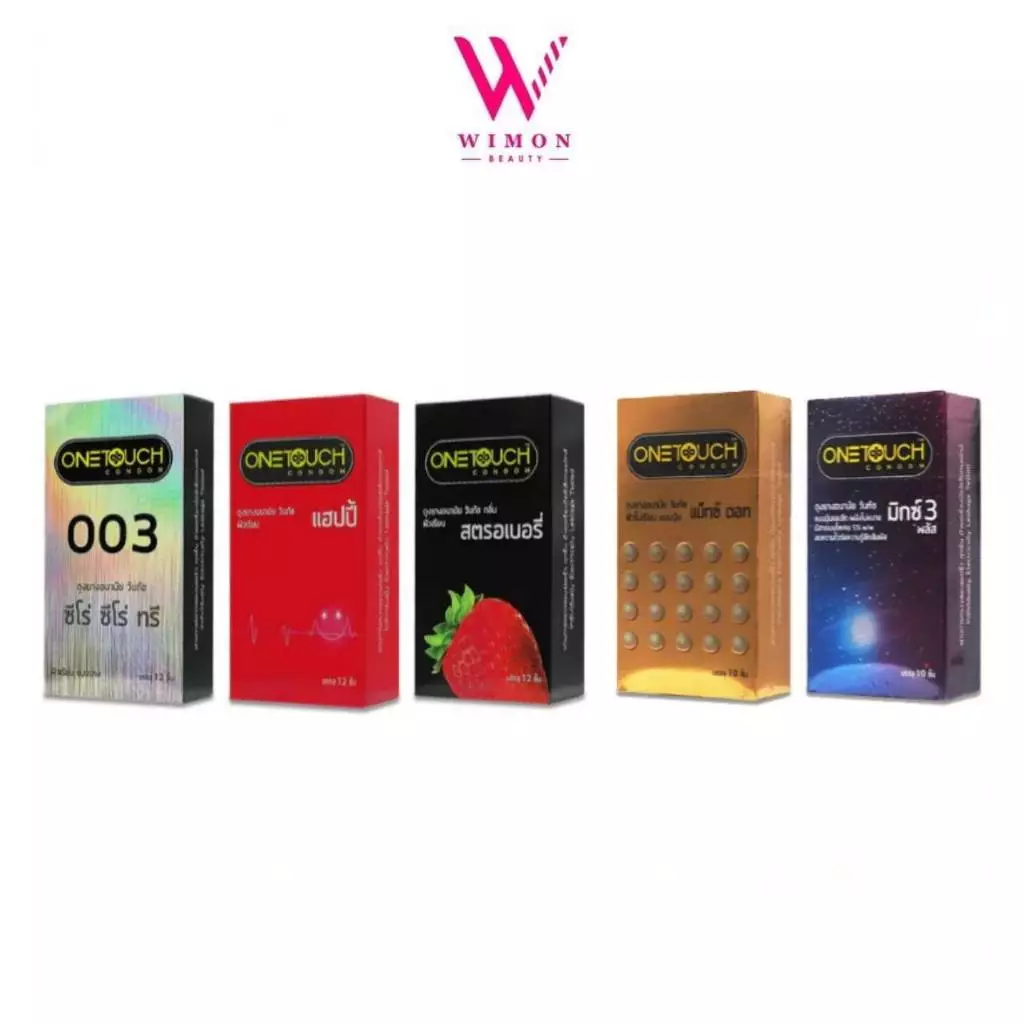 ไม่ระบุชื่อสินค้าหน้ากล่อง(กล่องใหญ่ 10ชิ้น/12ชิ้น)Onetouch Condom ถุงยางอนามัย วันทัช