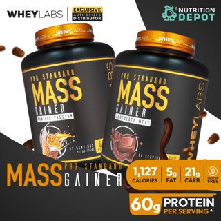 Whey Labs Mass Gainer 7lbs -  เวย์โปรตีนเพิ่มน้ำหนัก