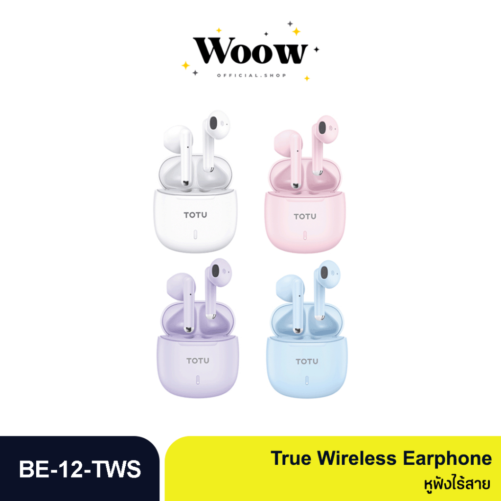 TOTU รุ่น BE-12-TWS หูฟังบลูทูธไร้สาย True Wireless Earphone หูฟังบลูทูธ