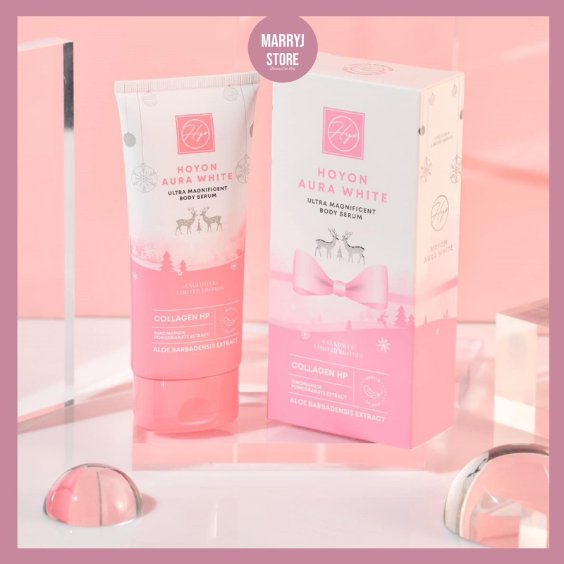 (แท้/พร้อมส่ง ) HOYON AURA WHITE Ultra Magnificent Body Serum (โฉมใหม่) 160ml.