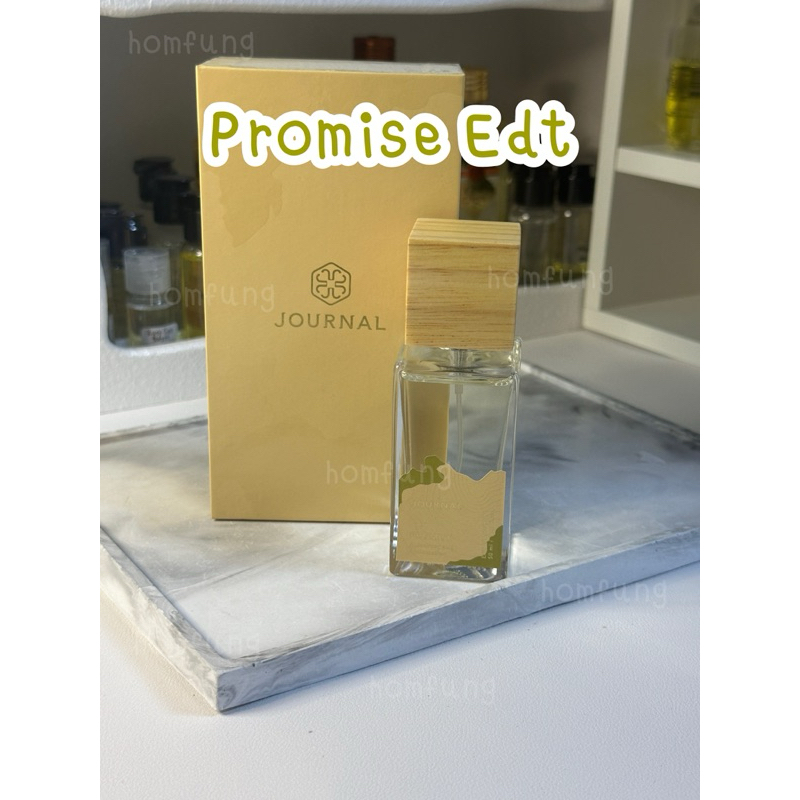 Journal  Promist EDT น้ำหอมJournal แบ่งขายขนาดทดลอง ของแท้ 💯💯💯