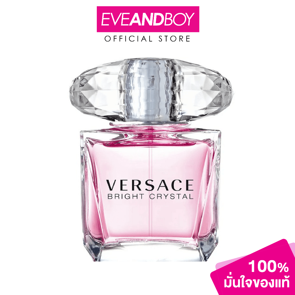 VERSACE - Bright Crystal EDT 200 ml.[สินค้าแท้100%]