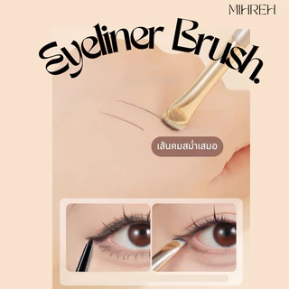[2104] พร้อมส่ง eyeliner brush ด้ามสีทอง เส้นคม บางเฉียบ