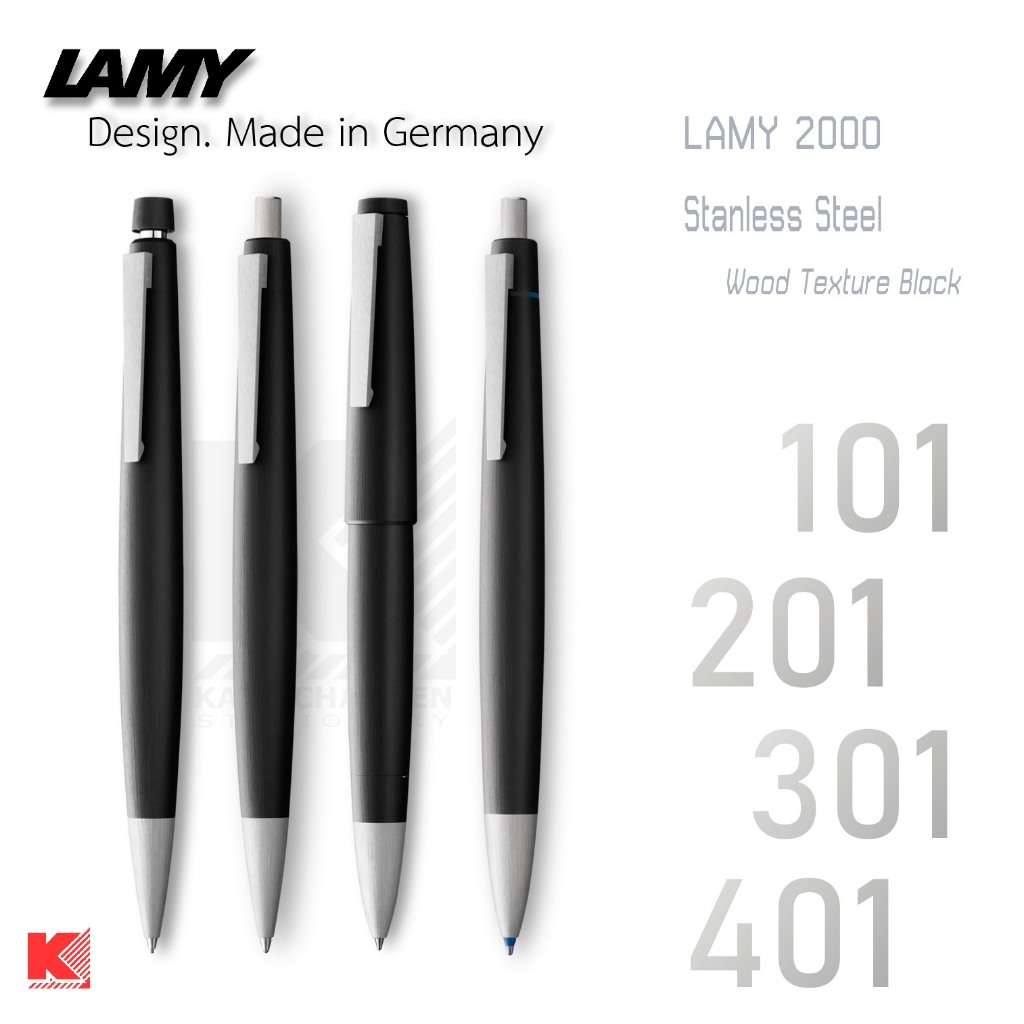 LAMY 2000 ปากกาลูกลื่น ปากกาโรลเลอร์บอล ดินสอกด ปากกา4ระบบ สีดำ ลายไม้