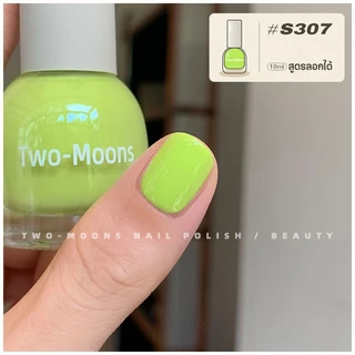 🌈ส่งจากไทย Two-moons ของแท้ ยาทาเล็บ น้ำยาทาเล็บ สีทาเล็บกึ่งเจล ขนาด10ml*1 ไม่ต้องอบ