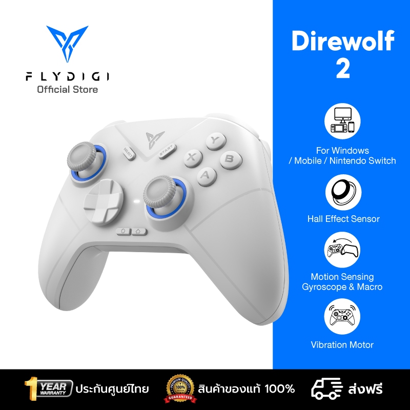 [ส่งฟรี ประกันศูนย์ไทย]จอยเกม Flydigi Direwolf 2 จอยเกมส์ Multi-Platform Controller รองรับ Android, PC, Steam, Nintendo