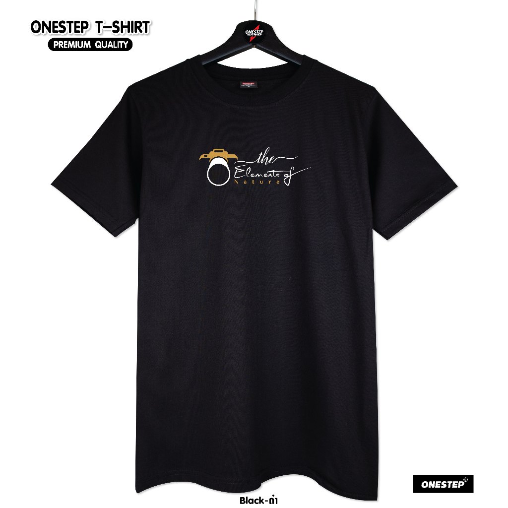 เสื้อยืดลาย The elements of nature ผ้า cotton 100% อย่างดี (no.208)