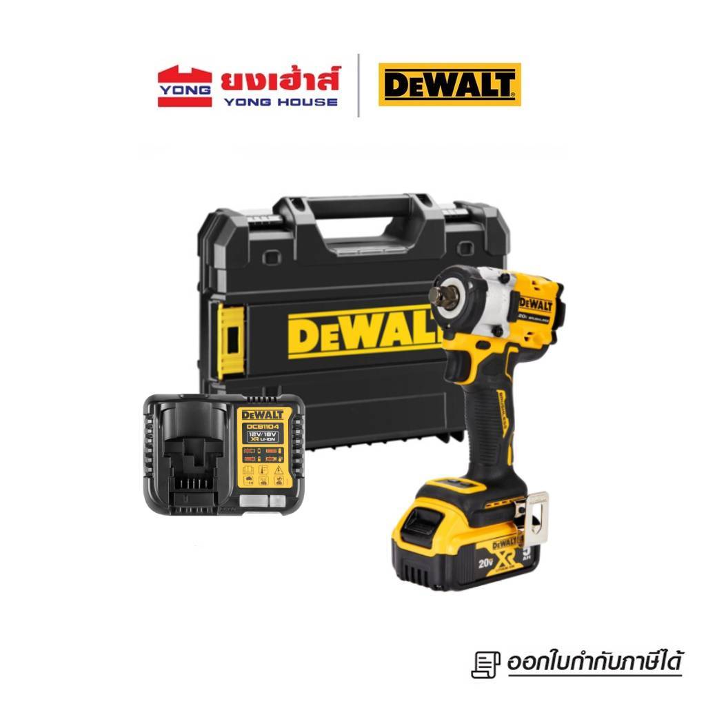 DEWALT บล็อคกระแทกไร้สาย 20V รุ่น DCF921P1 DCF921 แบตเตอรี่ 5.0Ah แท่นชาร์จ บล็อคกระแทก