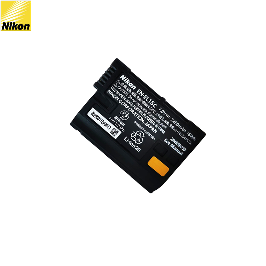 Nikon Battery EN-EL15c (ของแท้ 100%)