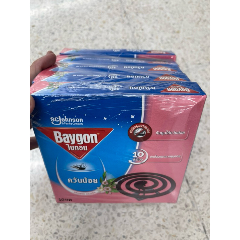 (แพ็ค 6กล่อง) ยากันยุง ยาจุดกันยุง 12 ขด Baygon ไบกอน กลิ่นเฟรส บลอสซัม